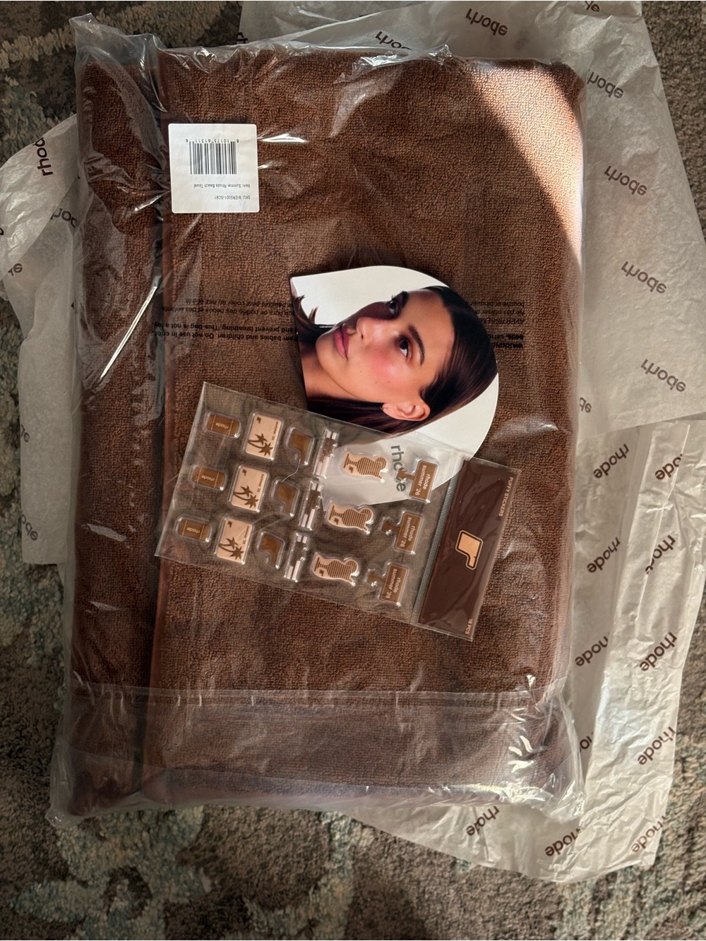 Brown towel Blanket RHODE